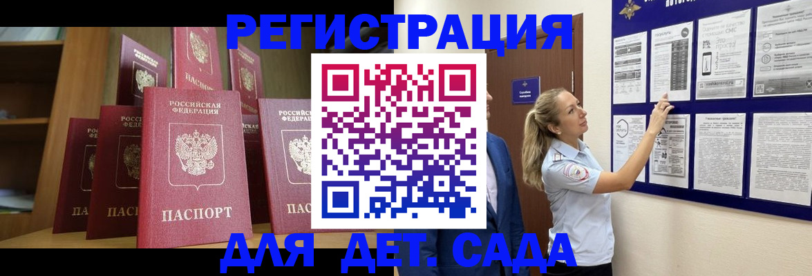 пропишу в квартире в Абдулино